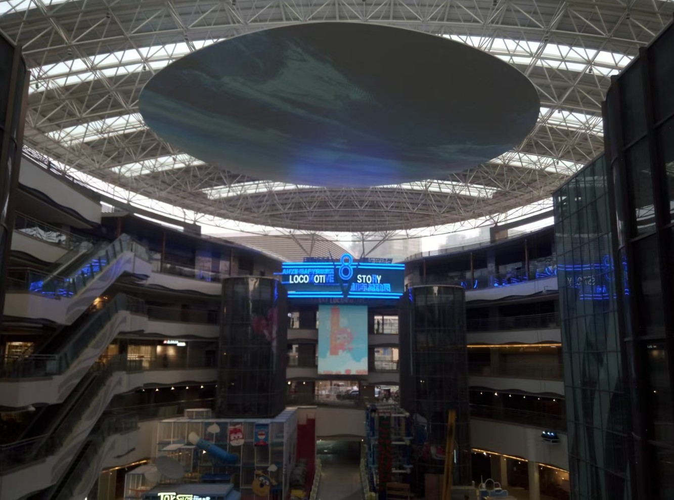 Latest company Cases about Shopping mall Sky Theater