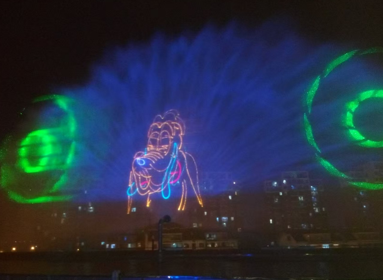 Latest company Cases about water screen projection project
