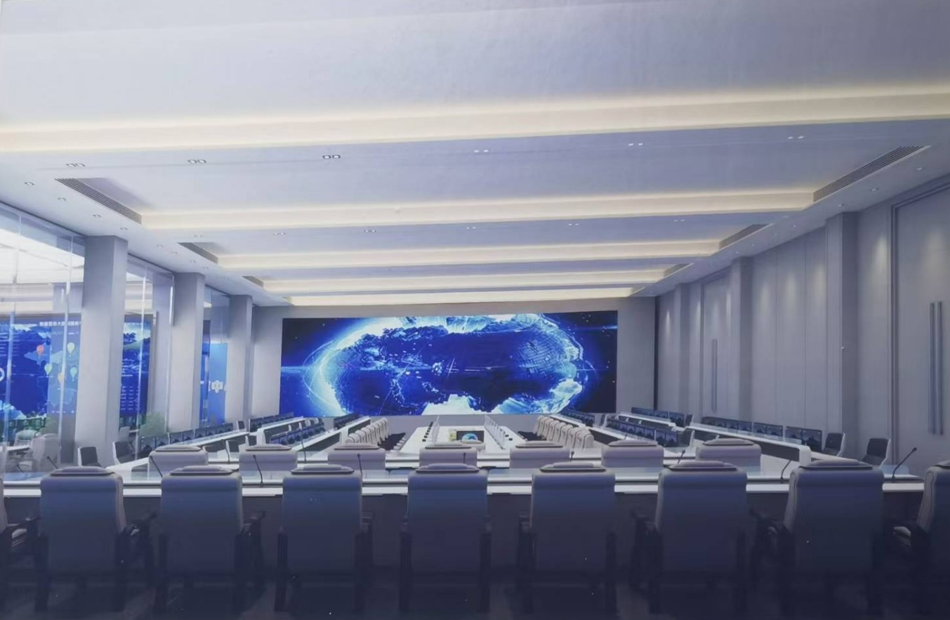 Latest company Cases about CADE Command Center Large Screen