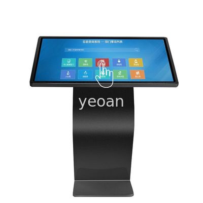 Good price Hotel Horizontal Kiosk Stand Touch Query Machine Full HD LCD Panel 43