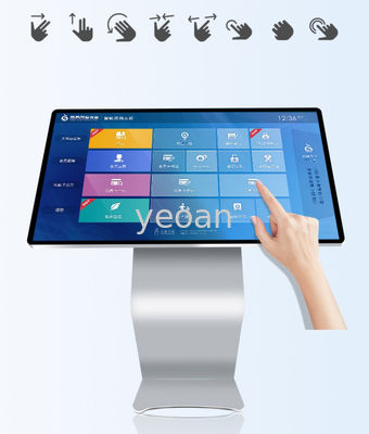 Good price 55 Inch Horizontal Kiosk Infrared Touch All In One Machine Multimedia Information online