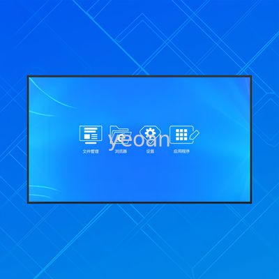 Good price 65inch Wall Mounted Advertising Display 8G For Loop Playback Split Screen online