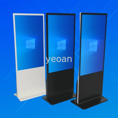 Good price 55'' Industrial Floor Standing Digital Signage Display Player LCD Screen High Brightness online