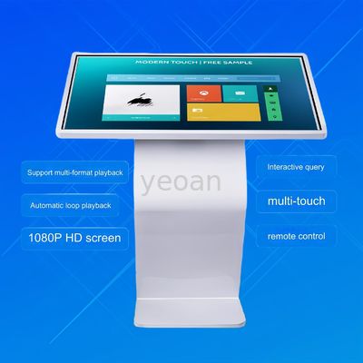 Good price 49inch Fast Response Touch Query Machine Horizontal Kiosk Android12 System online